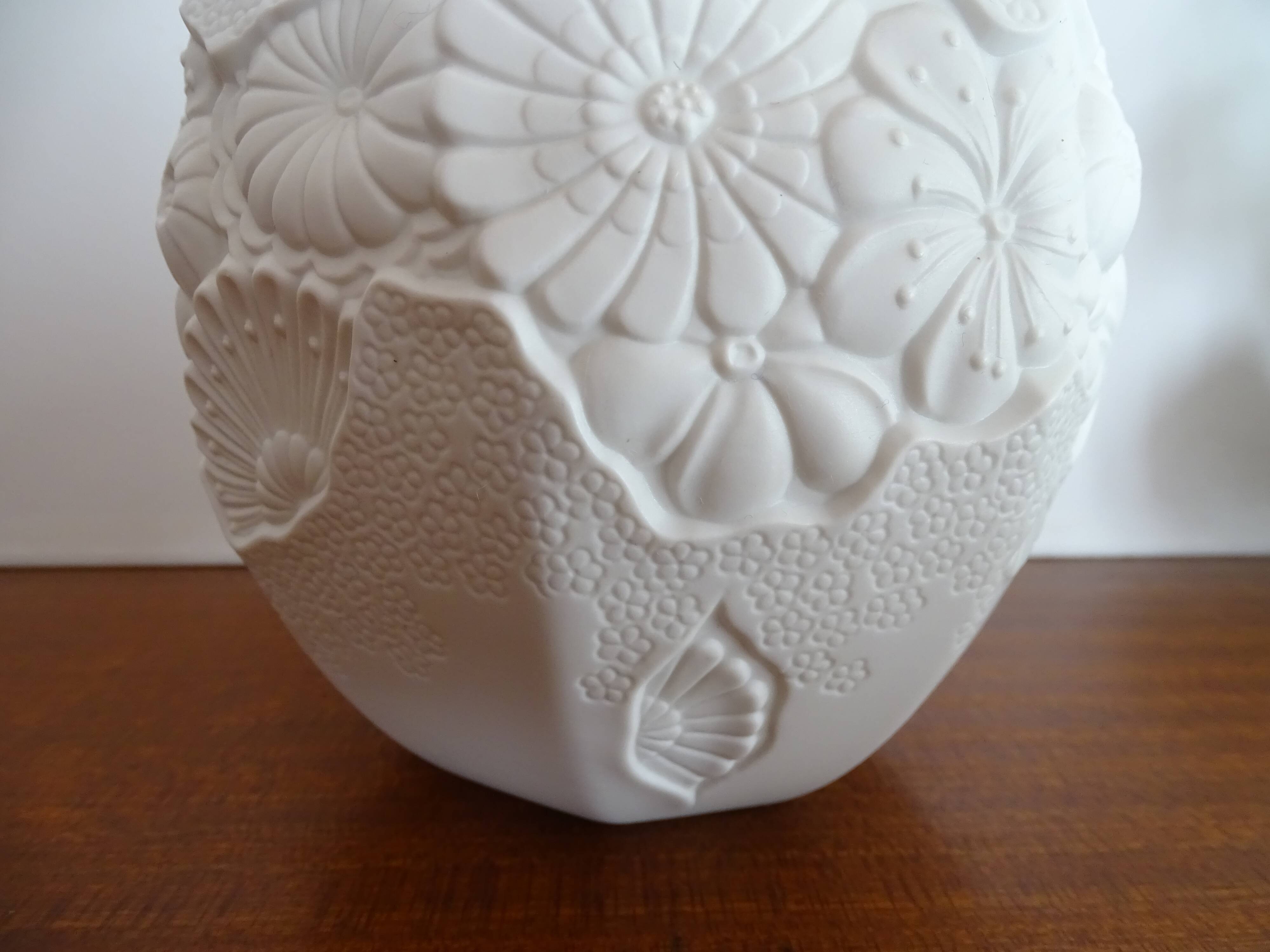 Kaiser Germany M Frey biscuit ball vase signed