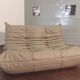 Togo sofa model designed by Michel Ducaroy 1973