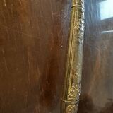 Pie or Ice Cream Server - late 19th century - Silver Furre and Vermeil