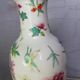Vase - Porcelain - Flowers - China - Second half of the twentieth century