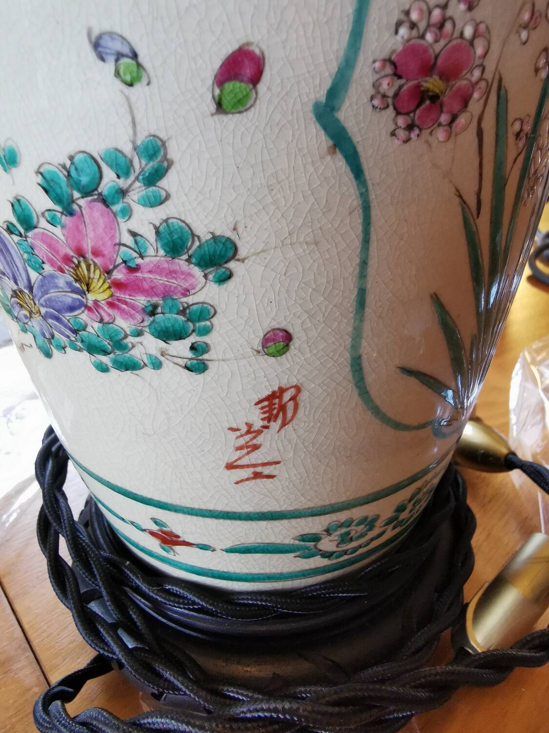 Antique Asian lamp base