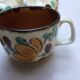 8 BOCH coffee cups