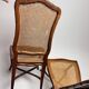 Set of 2 Mid-Century IMI Ilheus Chairs, 1970s