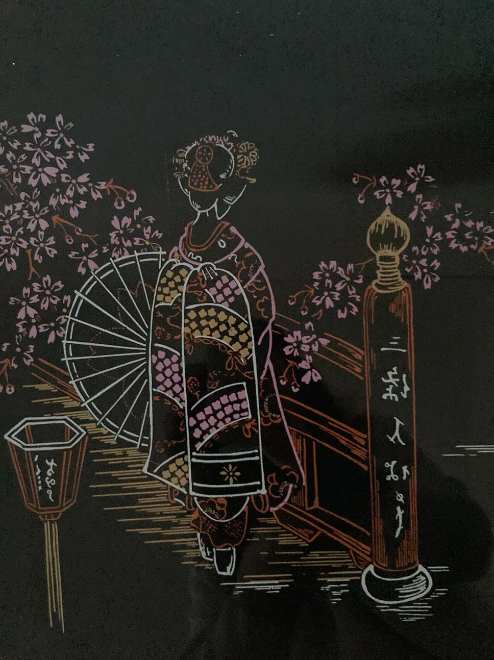 Scandinavian formica low table décor Japanese feet compass 60s-RETRO-VINTAGE