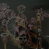 Scandinavian formica low table décor Japanese feet compass 60s-RETRO-VINTAGE