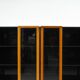 Bibliothèque/Vitrine Artona moderne du milieu du siècle par Afra et Tobia Scarpa, Maxalto