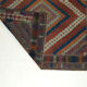 Anatolian handmade kilim rug 260 cm x 183 cm