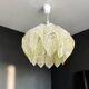 Transparent lucite acrylic hanging lamp by ME Marbach Leutchen Germany