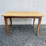 Natural wood coffee table