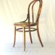 Thonet chair N°18 circa 1880 wooden seat