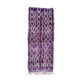 Tapis beni mguild