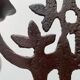 Brutalist Mid-Century Tree of Life Candle Holder by Bertil Vallien for Kosta Boda