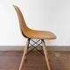 Chaise DSW ochre dark par Charles et Ray Eames pour Herman Miller, années 60