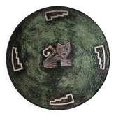 Vintage Peruvian relief decorative wall plate