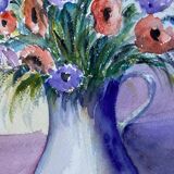 Aquarelle Nouredine signature à identifier nature morte bouquet de fleurs