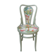 Old chair