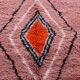 Berber Moroccan rug 200cm x 300cm