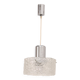 Very rare ice glass lamp produced by Egon Hillebrand, 1960 Germany.
