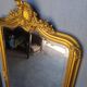 Miroir Louis XV bois doré ep XIX em - 144 cm