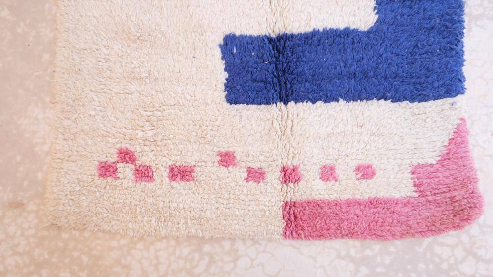 Contemporary Moroccan Rug - 249 x 121 cm