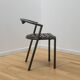 Vintage garden chair