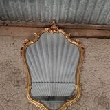 Louis XV style mirror