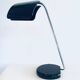 Vintage Tegola Desk Lamp by Bruno Gecchelin, 1980s