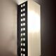 Pair of Vintage Modernist 60s Wall Lamps