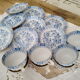 Lot de 8 tasses à café et sous-tasses en porcelaine Bavaria modèle China Blau
