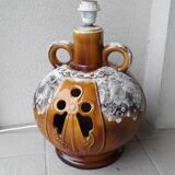 70s lamp base