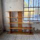1970s elm shelf regain