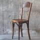 Mundus bistrot chair no.264 and a half, wooden seat 1910