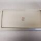 Céranord St Amand Porcelain Cake Dish