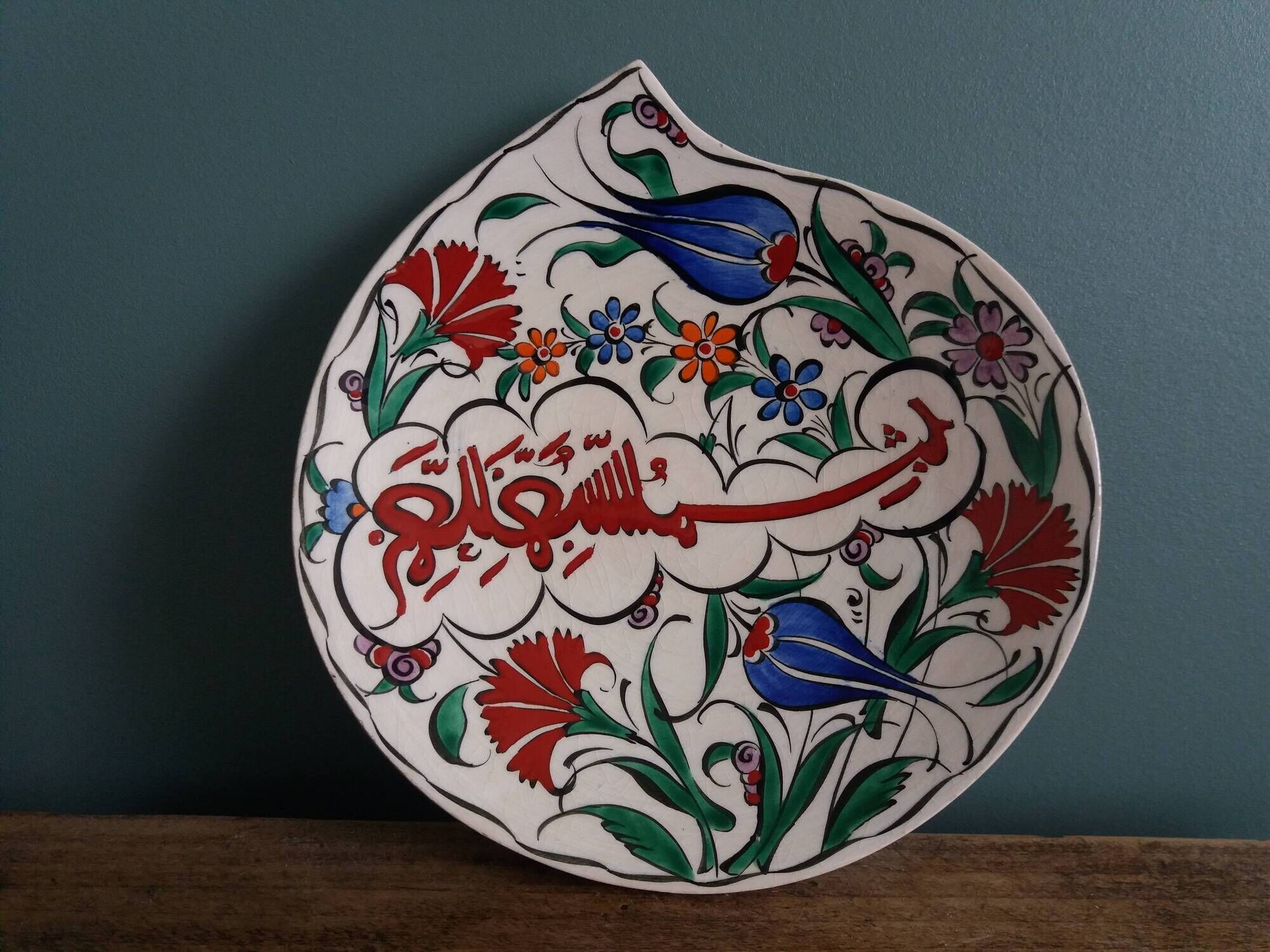 Empty pocket cup signed H. Yildiz Türkiye Iznik