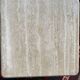 Coffee table in travertine
