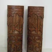 Two carved bamboo pots, pair of brush pots China late 19th early 20th century