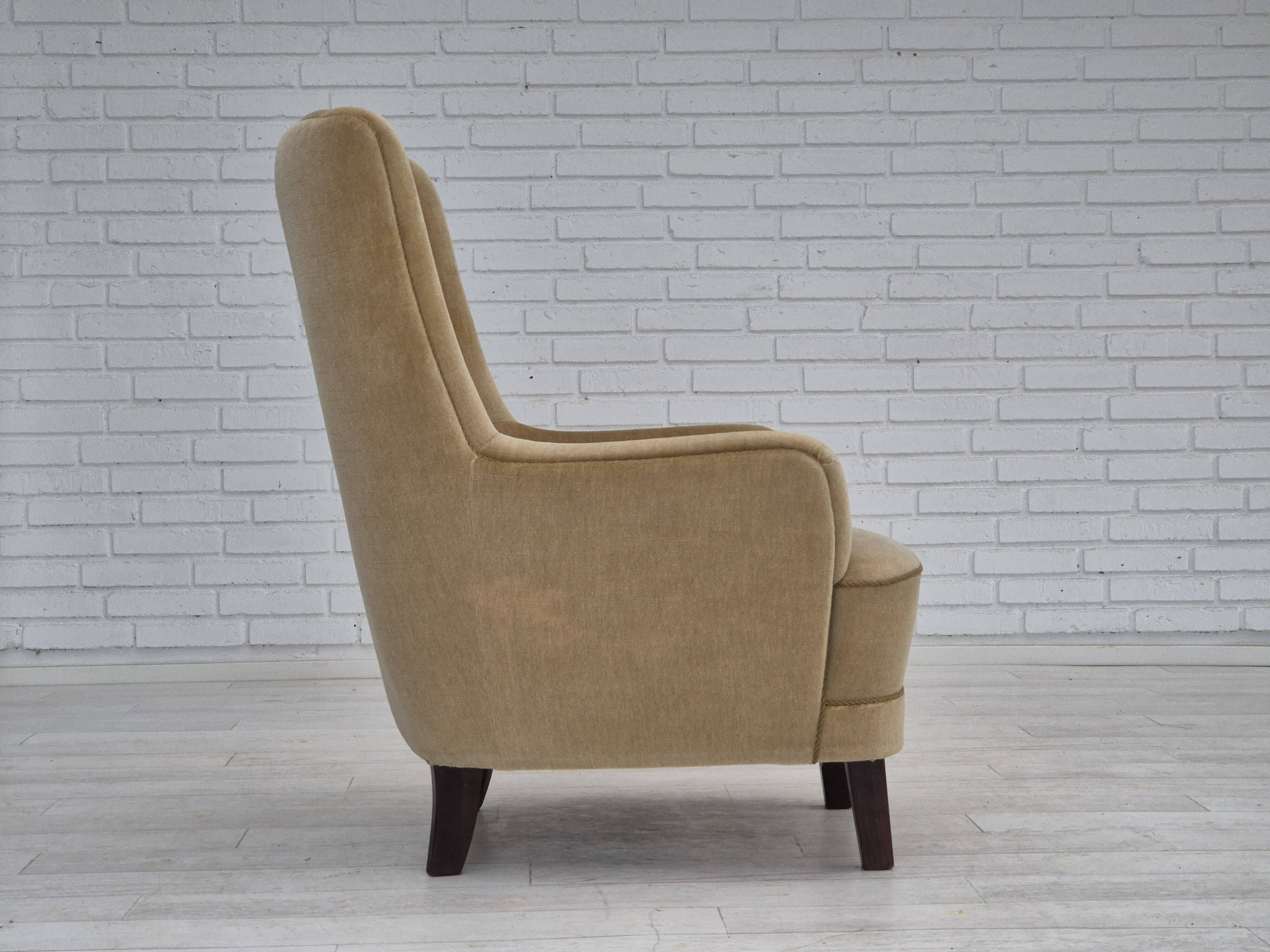 1970s, Danish highback armchair, original condition, furniture velour.