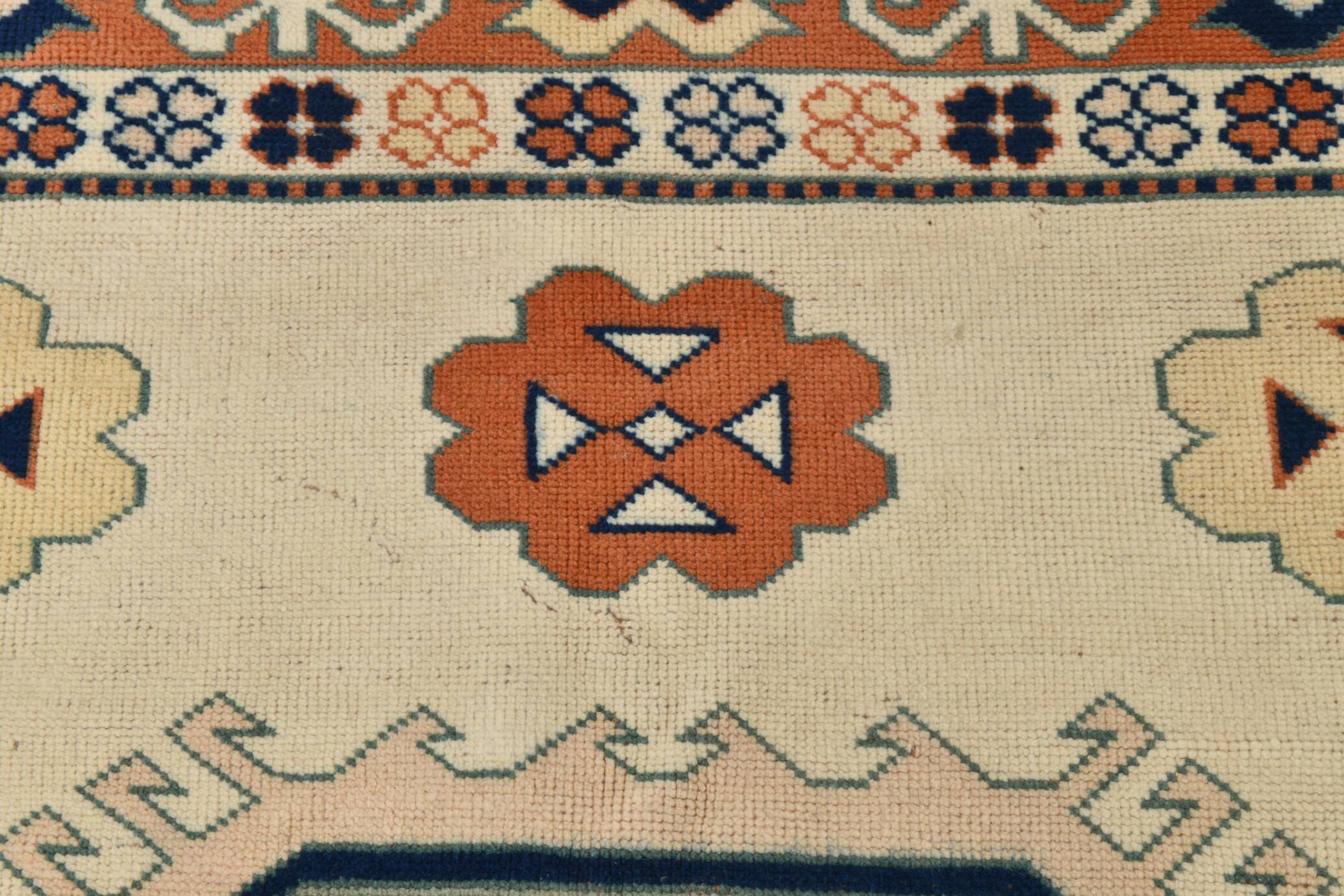 7x10 Vimtage Beige Orange Large Area Vintage Rug, 203x292 Cm