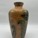 Art deco vase attributed to louis randour for saint-ghislain