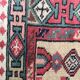 Former turkish carpets made anatolia hand 98 x 160 cm
