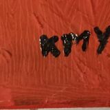 Contemporary painting – Stylized bull – Signed KPMY