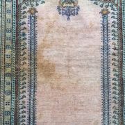 Antique Turkish Silk Rug 128x79cm Tribal Boho vintage old