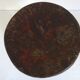 Vintage African tribal stool