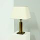 Mid Century Brass and Copper Table Lamp 1970s