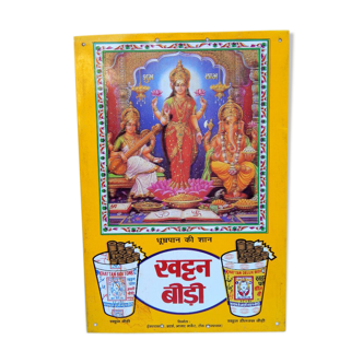 Plaque metal pub bidi lakshmi Inde
