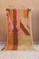 Modern Colourful Berber Rug Superior Quality - 245 x 132 cm