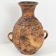 Vase vintage 1960
