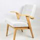 Light grey easy chair  1970s