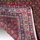 Antique Iranian Bidjar oriental rug - entirely handmade: 1.60 X 2.18 meters