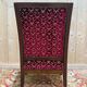 Fauteuil - Bergère époque Empire en acajou